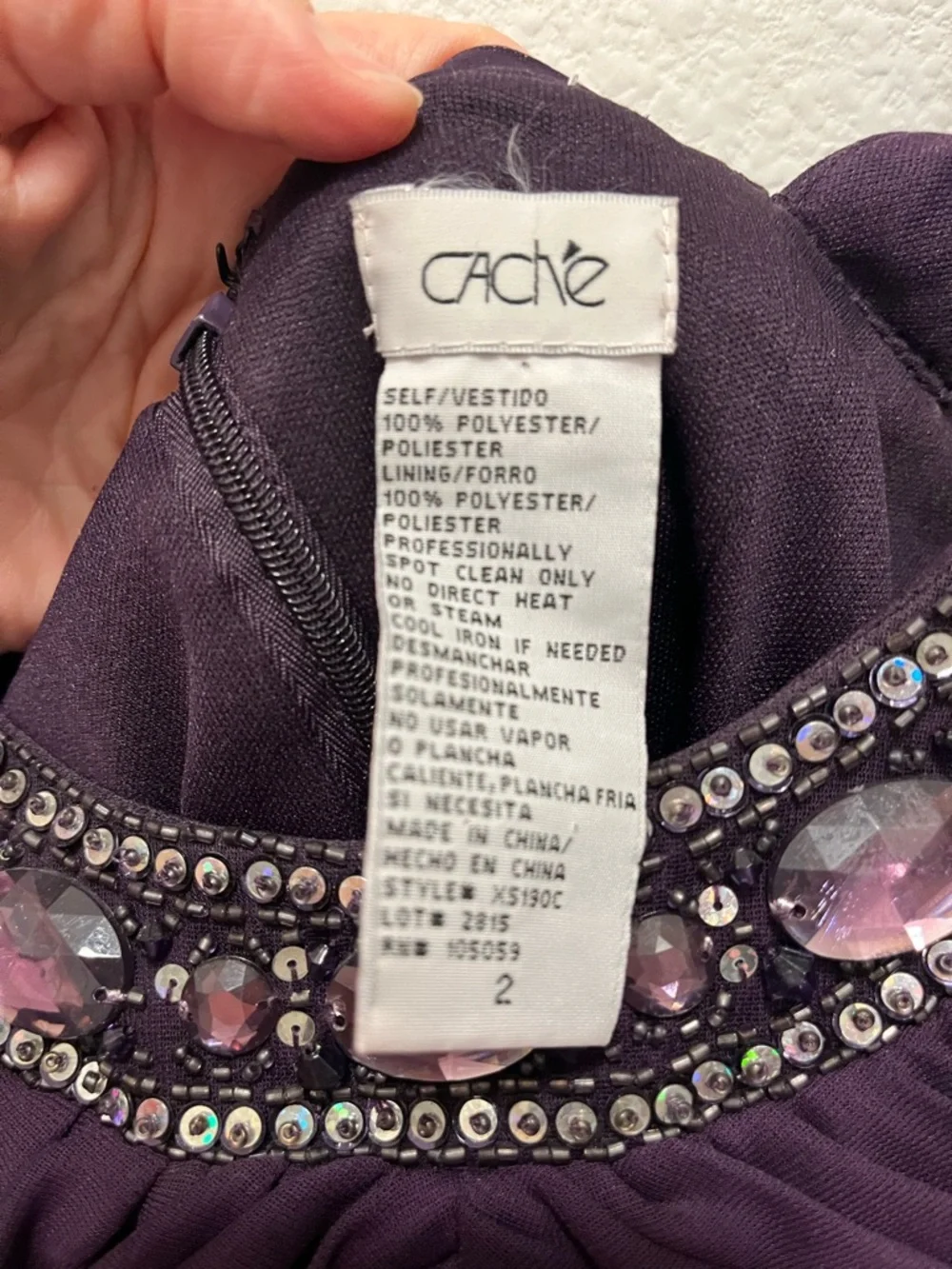 Cache Jewel-Embellished Ruched Purple Backless Dress - Picture 4 of 4